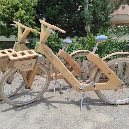 Aloni Ekies * カルダミリ