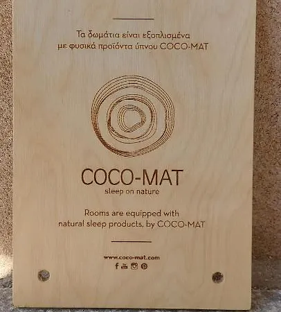 Aloni Ekies ヴィラ *