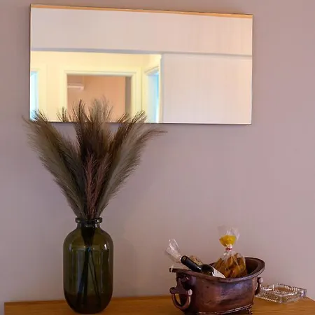 Aloni Ekies كارداميلي